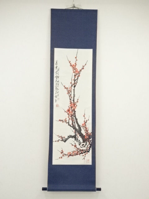 Paintings & Calligraphy